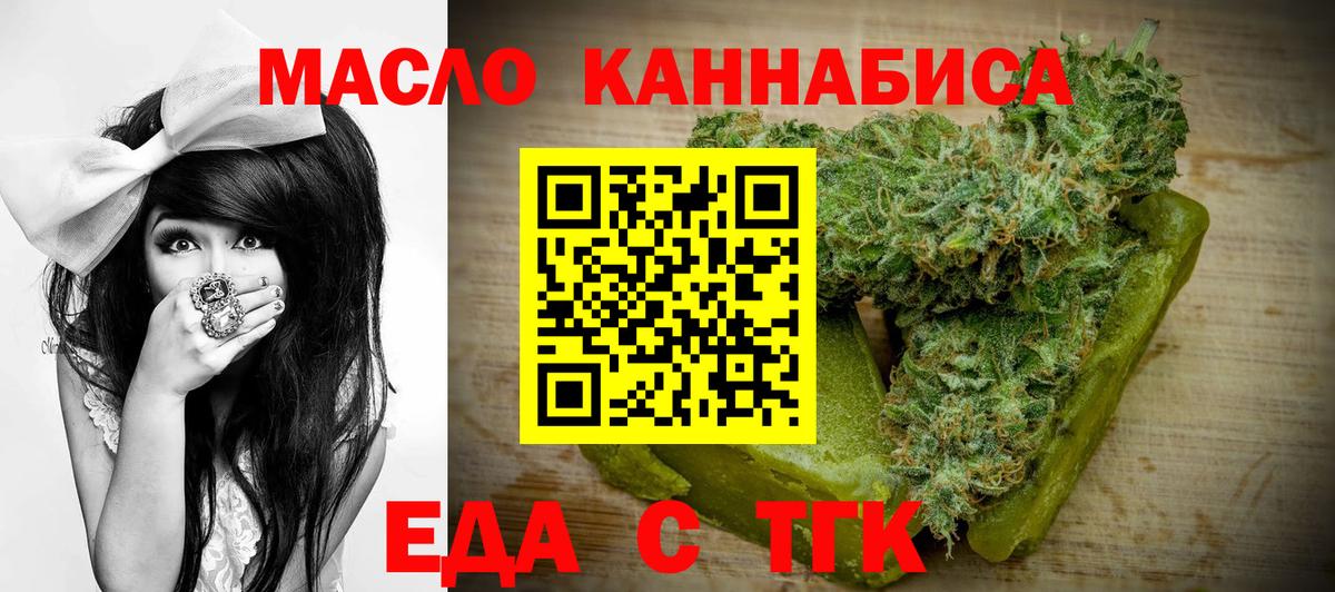 Кетамин Тверь