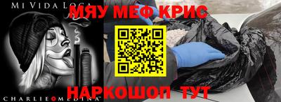 хмурый Нальчик