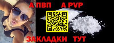 хмурый Нальчик