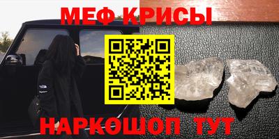 хмурый Нальчик