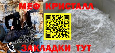 хмурый Нальчик