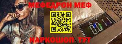 хмурый Нальчик