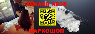 прущий лед Нарткала