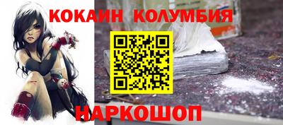 хмурый Нальчик