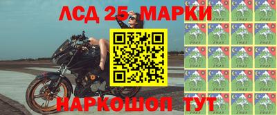 хмурый Нальчик