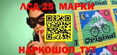 метадон Наро-Фоминск