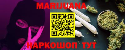 прущий лед Нарткала