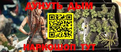 прущий лед Нарткала