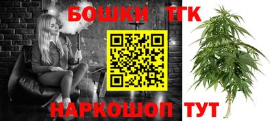 хмурый Нальчик