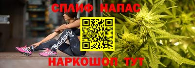 прущий лед Нарткала