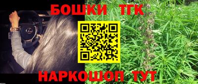 метадон Наро-Фоминск