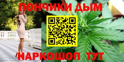 хмурый Нальчик