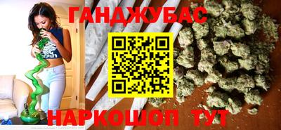 хмурый Нальчик