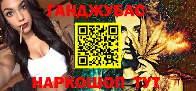 хмурый Нальчик