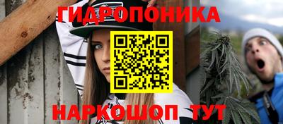 прущий лед Нарткала