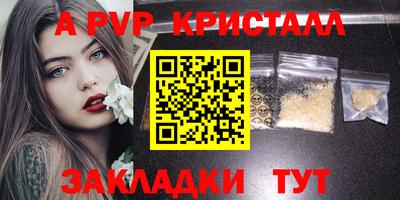 хмурый Нальчик