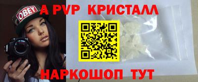 хмурый Нальчик