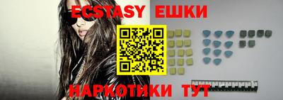 прущий лед Нарткала