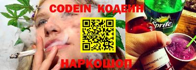 прущий лед Нарткала