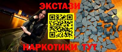 хмурый Нальчик