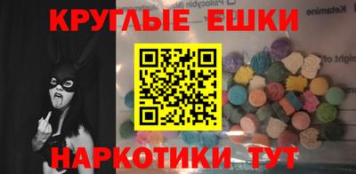прущий лед Нарткала