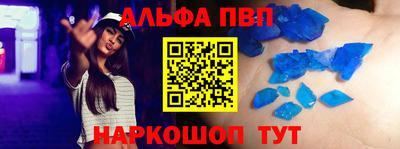 хмурый Нальчик