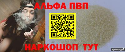 хмурый Нальчик