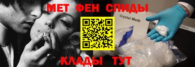 хмурый Нальчик