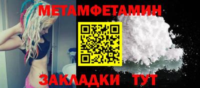 хмурый Нальчик