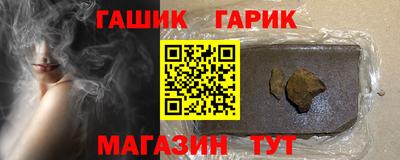 прущий лед Нарткала