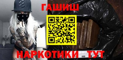 метадон Наро-Фоминск