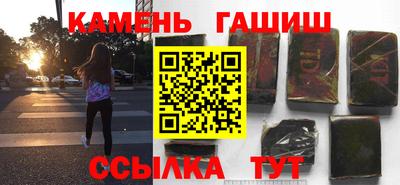 метадон Наро-Фоминск