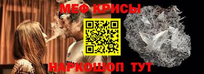 прущий лед Нарткала